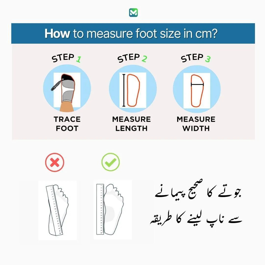 Men's Casual Beige Mesh Skechers