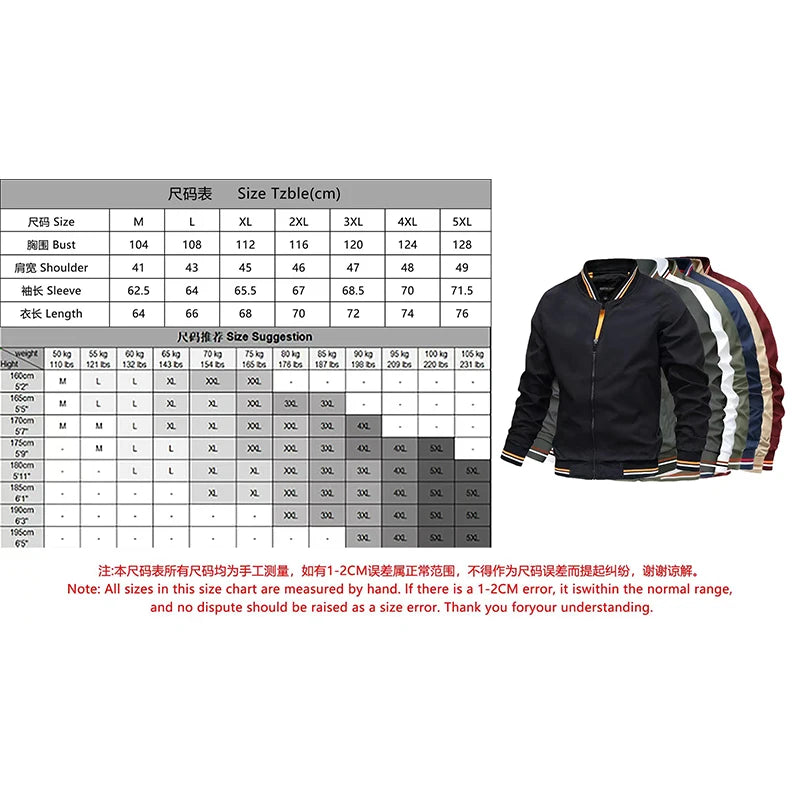 Spring Summer Bomber Jacket